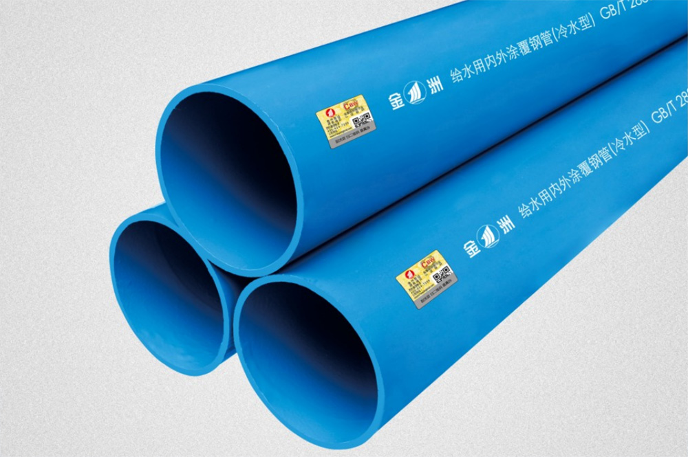 给水用内外涂覆糖心网站在线观看